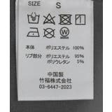 軽量/接触冷感/UVカット トラックジャケット | CRAFT STANDARD BOUTIQUE | 詳細画像38