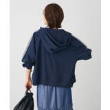 軽量/UVカット トラックパーカー | CRAFT STANDARD BOUTIQUE | 詳細画像13 