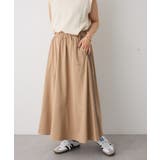 ベージュ | 接触冷感/UVカット/速乾 トラックスカート | CRAFT STANDARD BOUTIQUE