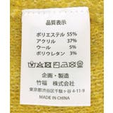 モヘアライクニットカーディガン | CRAFT STANDARD BOUTIQUE | 詳細画像40