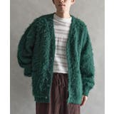 モヘアライクニットカーディガン | CRAFT STANDARD BOUTIQUE | 詳細画像1 