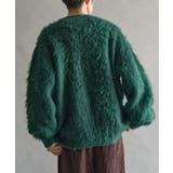 モヘアライクニットカーディガン | CRAFT STANDARD BOUTIQUE | 詳細画像2 