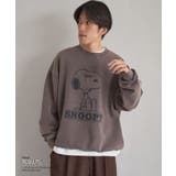 【PEANUTS/SNOOPY】スノーウォッシュボンディング裏毛スウェット | CRAFT STANDARD BOUTIQUE | 詳細画像10