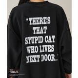 【PEANUTS/SNOOPY】スノーウォッシュボンディング裏毛スウェット | CRAFT STANDARD BOUTIQUE | 詳細画像27