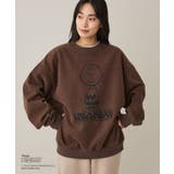 ブラウン | 【PEANUTS/SNOOPY】スノーウォッシュボンディング裏毛スウェット | CRAFT STANDARD BOUTIQUE