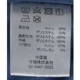 デニムボンバージャケット | CRAFT STANDARD BOUTIQUE | 詳細画像23 