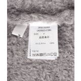 洗える/ループ編みニットプルオーバー | CRAFT STANDARD BOUTIQUE | 詳細画像26