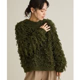 グリーン | 洗える/ループ編みニットプルオーバー | CRAFT STANDARD BOUTIQUE