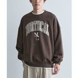 ブラウン | 裏起毛カレッジスウェットシャツ | CRAFT STANDARD BOUTIQUE