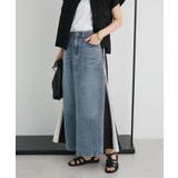 ブラウン | デニム切替異素材スカート | CRAFT STANDARD BOUTIQUE