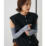 ブルー | UVカット/接触冷感 メロウアームカバー | CRAFT STANDARD BOUTIQUE