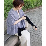 UVカット/接触冷感 ネコ刺繍アームカバー | CRAFT STANDARD BOUTIQUE | 詳細画像4