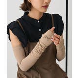 ベージュ | UVカット/接触冷感 ネコ刺繍アームカバー | CRAFT STANDARD BOUTIQUE