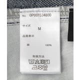 デニムワイドパンツ | CRAFT STANDARD BOUTIQUE | 詳細画像26 