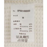 抗菌防臭 ヘンリーネックサーマルロンT | CRAFT STANDARD BOUTIQUE | 詳細画像30