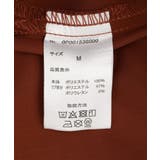 クールドライ バイカラーニット衿ポロシャツ | CRAFT STANDARD BOUTIQUE | 詳細画像24 