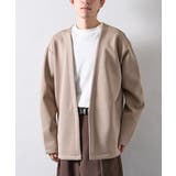 ダークベージュ | ボタンレスカットカーディガン | CRAFT STANDARD BOUTIQUE