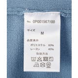 ドライニットカーディガン | CRAFT STANDARD BOUTIQUE | 詳細画像21