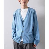 グレイッシュブルー | ドライニットカーディガン | CRAFT STANDARD BOUTIQUE