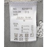 ミニ裏毛ショーツ | CRAFT STANDARD BOUTIQUE | 詳細画像17 