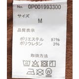 ジャカード柄半袖シャツ | CRAFT STANDARD BOUTIQUE | 詳細画像29 