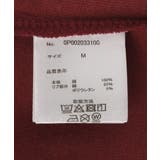 カレッジロゴグラフィックTシャツ | CRAFT STANDARD BOUTIQUE | 詳細画像37 
