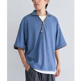 グレイッシュブルー | ダブルカラー変形ヘンリーネックT | CRAFT STANDARD BOUTIQUE