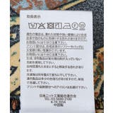 レーヨン総柄キャミワンピース | CRAFT STANDARD BOUTIQUE | 詳細画像23 