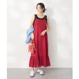 別注/maison vert マクラメ手編みショルダーバッグ | CRAFT STANDARD BOUTIQUE | 詳細画像16
