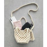 別注/maison vert マクラメ手編みショルダーバッグ | CRAFT STANDARD BOUTIQUE | 詳細画像18