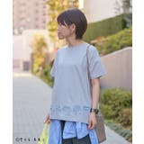 COJI‐COJI/コジコジ 刺繍入り半袖Tシャツ | CRAFT STANDARD BOUTIQUE | 詳細画像15