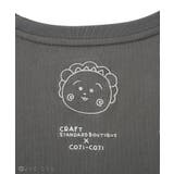COJI‐COJI/コジコジ 刺繍入り半袖Tシャツ | CRAFT STANDARD BOUTIQUE | 詳細画像42