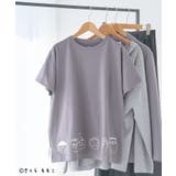チャコールグレー | COJI‐COJI/コジコジ 刺繍入り半袖Tシャツ | CRAFT STANDARD BOUTIQUE