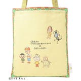 COJI‐COJI/コジコジ トートバッグ | CRAFT STANDARD BOUTIQUE | 詳細画像23 