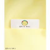 COJI‐COJI/コジコジ 収納ポーチ付きエコバッグ | CRAFT STANDARD BOUTIQUE | 詳細画像27 