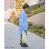 COJI‐COJI/コジコジ 収納ポーチ付きエコバッグ | CRAFT STANDARD BOUTIQUE | 詳細画像8 