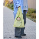 COJI‐COJI/コジコジ 収納ポーチ付きエコバッグ | CRAFT STANDARD BOUTIQUE | 詳細画像6 
