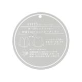 オーガニックコットン前後2WAYニットカーディガン | earth music&ecology | 詳細画像20
