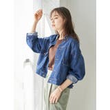 COTTON USAデニム(ノーカラーBIG Gジャン) | earth music&ecology | 詳細画像17
