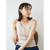 フロントボタンリブニットタンク | earth music&ecology | 詳細画像15