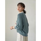 オーガニックコットンアイレットリブニットカーディガン | earth music&ecology | 詳細画像21