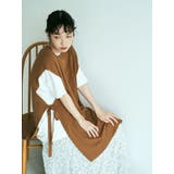 すきな丈バンブーブレンドニットベスト(ロング) | earth music&ecology | 詳細画像10