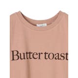 SLW ロゴプリントTシャツ | earth music&ecology | 詳細画像3