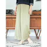 シワになりにくい綺楽なプリーツパンツ | earth music&ecology | 詳細画像6