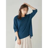 ブルーグリーン | 夏から秋へスイッチTシャツ(サイドスリット) | earth music&ecology
