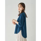 ブルーグリーン | 夏から秋へスイッチTシャツ(ラウンドヘム) | earth music&ecology