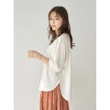 夏から秋へスイッチTシャツ(ラウンドヘム) | earth music&ecology | 詳細画像2
