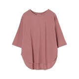 夏から秋へスイッチTシャツ(ラウンドヘム) | earth music&ecology | 詳細画像30