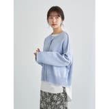 サックスブルー | 【WEB限定】ハンドステッチ風ニットカーディガン | earth music&ecology