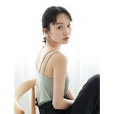 ライトカーキ | カップ付きチューブインナー | earth music&ecology 
